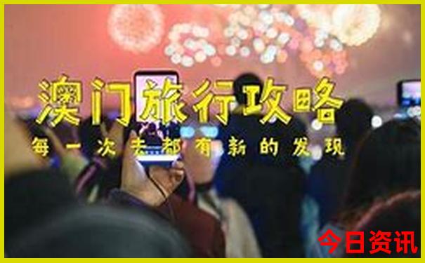 永州景点排行榜前十名