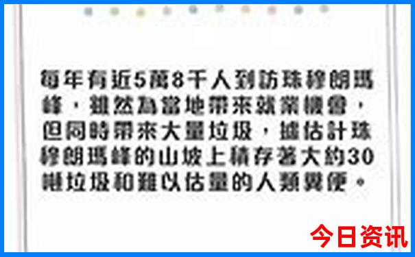 盐城海边旅游景点推荐