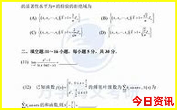 暑假旅游攻略国内适合带孩子
